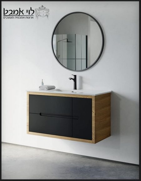 ארון אמבטיה דגם אלון משולב שחור תלוי משטח כיור