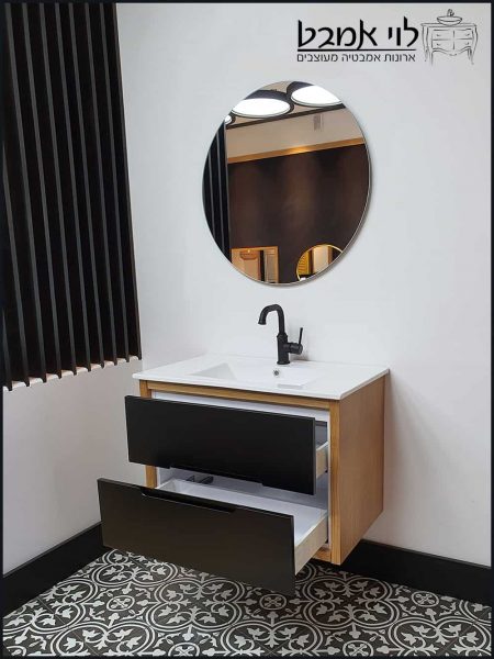 ארון אמבטיה אלון משולב 80 סמ משטח כיור צבע שחור