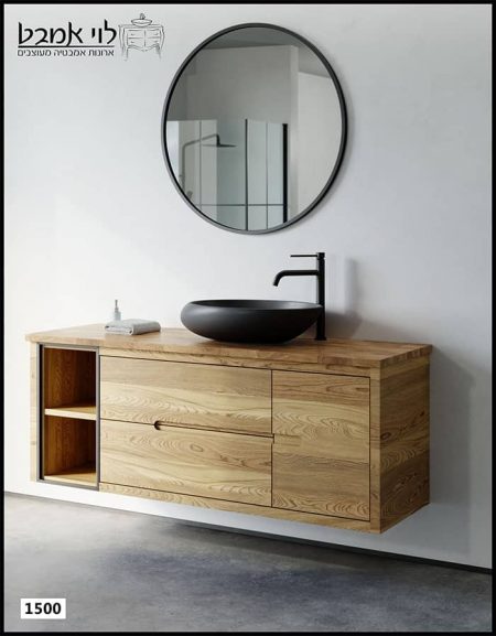 ארון אמבטיה דגם אלון רוחב 150 ס"מ תלוי