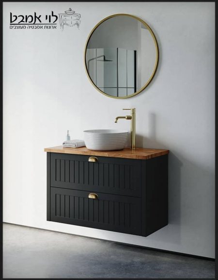 ארון אמבטיה חגית תלוי שחור משטח בוצ'ר 90 ס