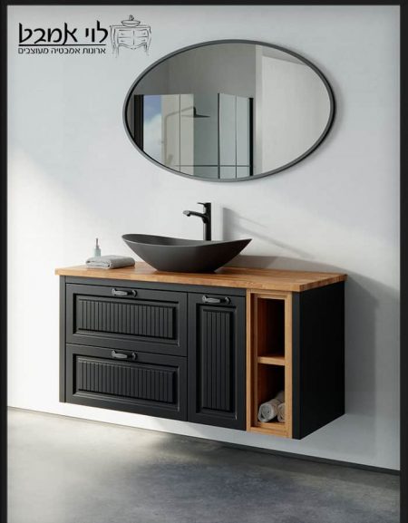 ארון אמבטיה דגם רוי רוחב 120 ס"מ שחור תלוי