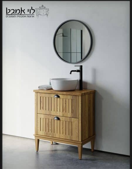 ארון אמבטיה חגית תלוי עץ אלון משטח בוצ'ר 70 ס