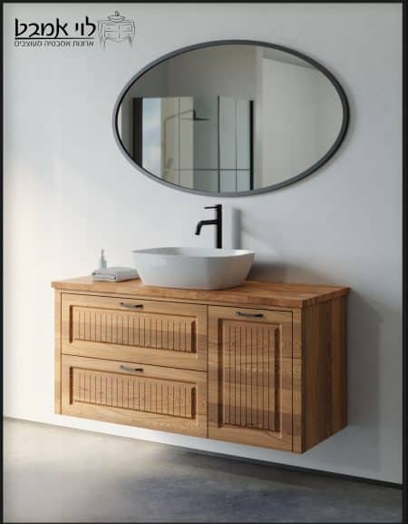 ארון אמבטיה דגם רוי עץ אלון משטח בוצ'ר תלוי רוחב 100 ס"מ עומק 47 ס"מ