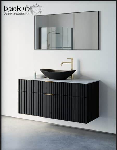 ארון אמבטיה דגם אפי רוחב 120 ס"מ עומק 47 שחור עם משטח קוריאן