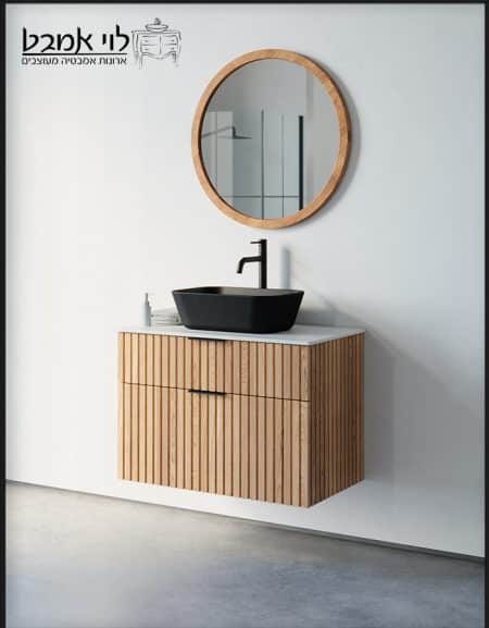 ארון אמבטיה דגם אפי רוחב 80 ס"מ עומק 47 עץ אלון עם משטח קוריאן