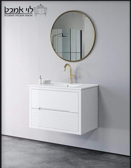 ארון אמבטיה דגם אופק חריצים לבן משטח כיור 80 ס"מ עומק 47 ס"מ תלוי