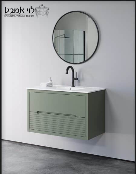 ארון אמבטיה דגם אופק חריצים ירוק חאקי משטח כיור 90 ס"מ עומק 47 ס"מ תלוי