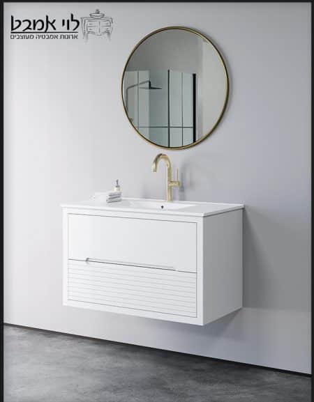 ארון אמבטיה דגם אופק חריצים לבן משטח כיור 90 ס"מ עומק 47 ס"מ תלוי