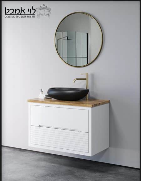 ארון אמבטיה דגם אופק חריצים לבן משטח בוצ'ר 90 ס"מ עומק 47 ס"מ תלוי