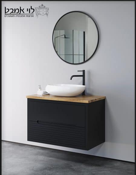 ארון אמבטיה דגם אופק חריצים שחור משטח בוצ'ר 90 ס"מ עומק 47 ס"מ תלוי