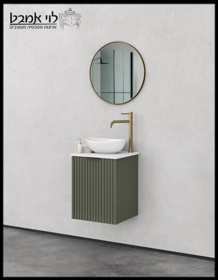 ארון אמבטיה רוחב 40 עומק 30 דגם אפי ירוק חאקי משטח קוריאן