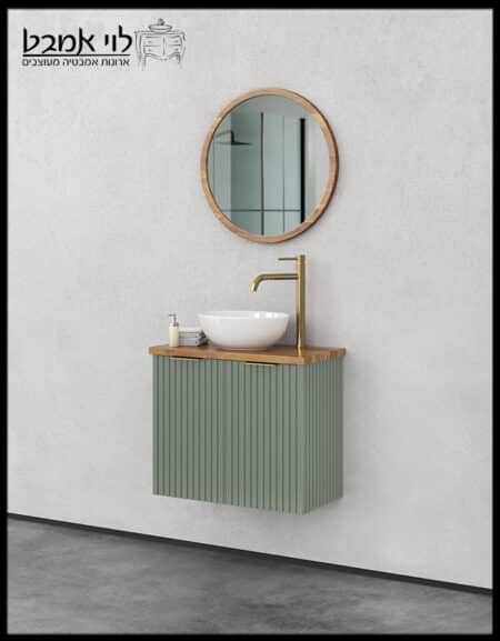 ארון אמבטיה רוחב 60 עומק 30 דגם אפי ירוק אפרפר משטח בוצ'ר
